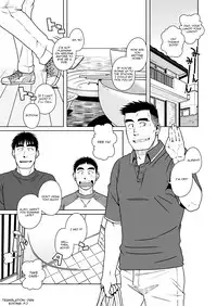 (C79) [Akitaku Kikaku (Taku Hiraku)] Oyakoi | Daddy Romance [English]