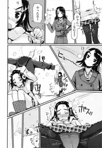 COMIC Penguin Club 2009-03