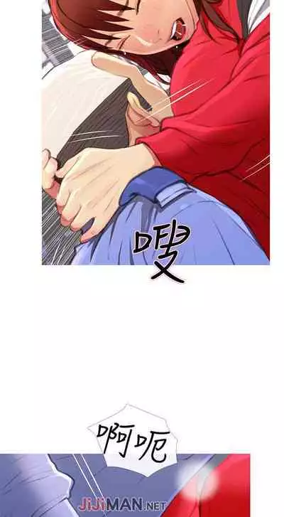 【周五连载】主妇危机（作者：查爾斯&漢水） 第1~33话