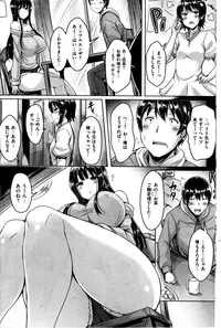Comic Kairakuten BEAST 2014-06