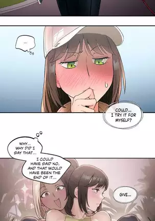 Sexercise Ch.26/?