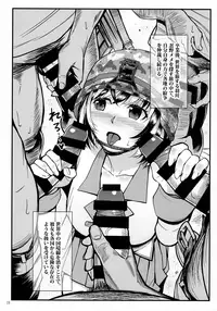 (C92) [Kayoudou (Shouka)] Hanekawa-chan wa Kataritai (Bakemonogatari)