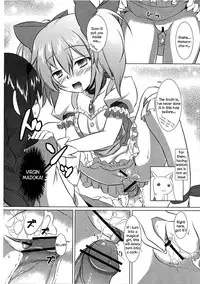 (C80) [Umaya (UMA)] I Want to Become Madoka's Panties! (Puella Magi Madoka Magica) [English]
