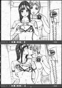 (C76) [M (Amano Ameno)] Azuman (Bakuman)