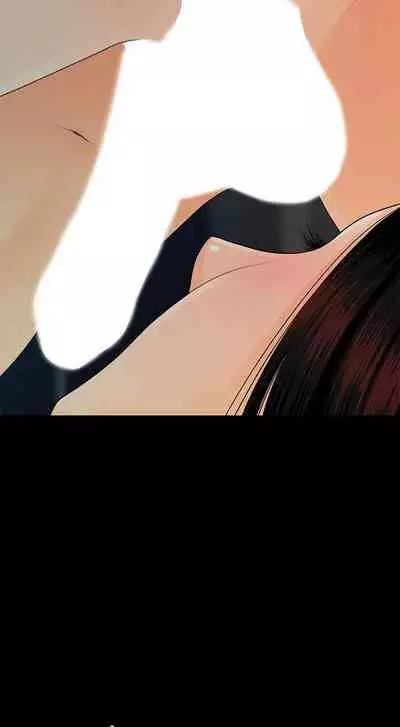 秘書的潛規則 1-100