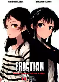 (C91) [Asterism (Asterisk)] FRICTION (The IDOLM@STER MILLION LIVE!)