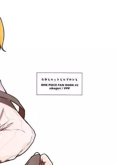 Fuyu to Knit to Apron to