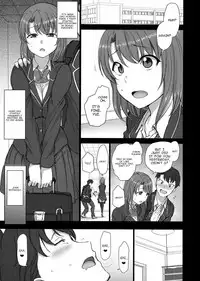 (COMIC1☆11) [50on! (Aiue Oka)] Saimin Seishidou 2.5 Keika Kansatu [English] [Reitaimimizu]