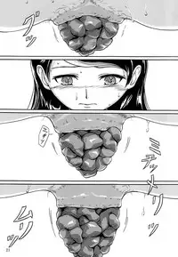 (C84) [Namiroji (Shiina Nami)] Haisetsu Shoujo Soushuuhen