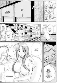 Benten Kairaku 6 [English] [Rewrite]