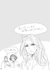 [Maraparte (Kojima Shoutarou)] T.B. Confidential (TIGER & BUNNY) [Digital]