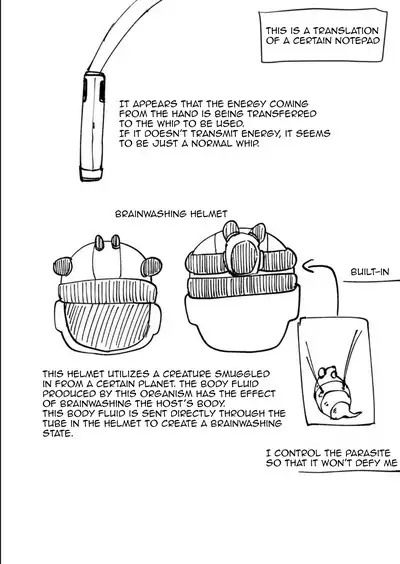 Haibokusha ni wa Omoi Batsu o!