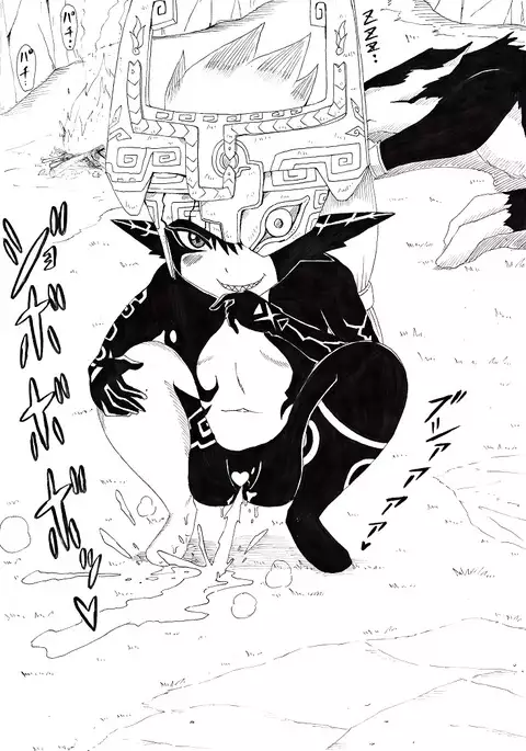 N-Zukan -Peeing Lolita Edition