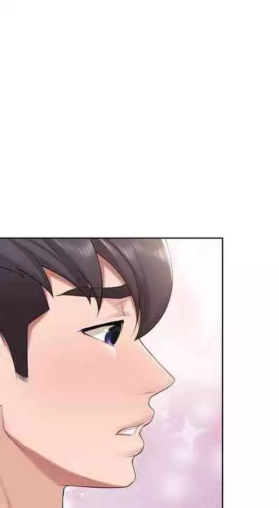 Coffee Shop chi 01-12 Manhwaroshi