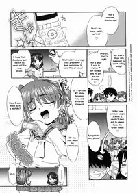 [Nekogen] Papa Nanka Daikirai [English]