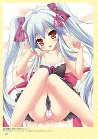 Unmei Senjou no φ Visual Fanbook