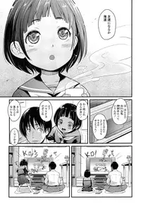 COMIC LO 2015-06
