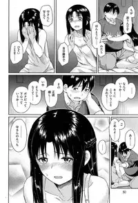 COMIC Kairakuten BEAST 2015-07