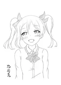 (FF29)[Shinshinyanyahouse(nyanyakun)]觸手魔法使露璐(League of Legends)[chinese]