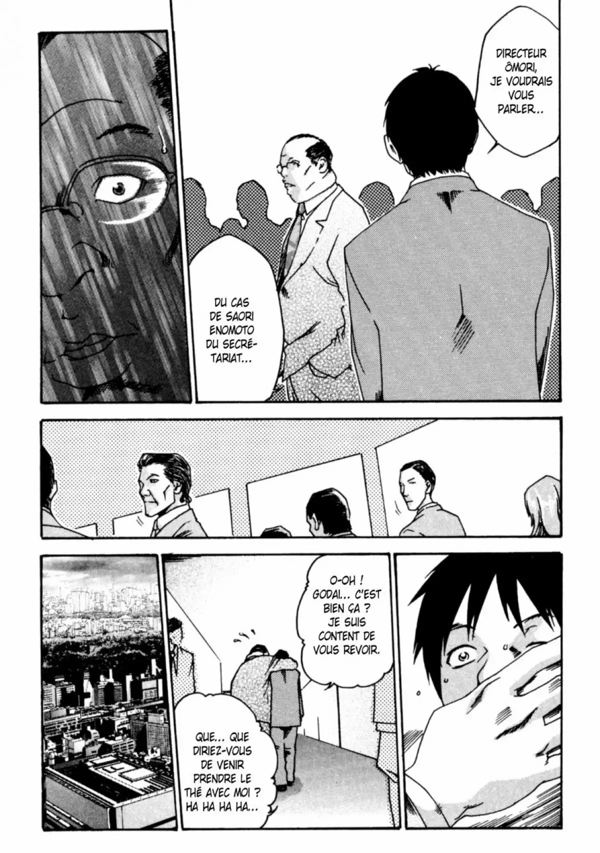 Hishoka Drop - Secretarial section Drop 1