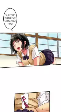 Seeing Her Panties Lets Me Stick In