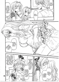 (COMIC1☆6) [BLUE BLOOD] BLUE BLOOD'S Vol.29 (Kanon) [English]