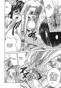 [Shioya Maiko] Himitsu No Mamagoto | Mom-Son Game Ch. 1-4 [English]