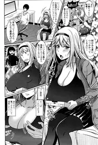 COMIC Penguin Club 2016-07