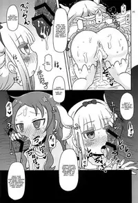 (COMIC1☆11) [HellDevice (nalvas)] Dragonic Lolita Bomb! (Kobayashi-san-chi no Maidragon) [English]