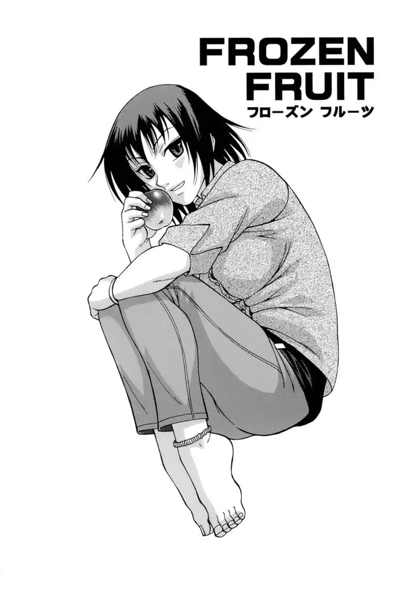 Acme7 - Frozen Fruit