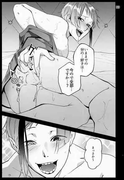 [Negirindo (Ooshima Haiji)] Saiminjutsu de Shiawase ni Narimashita (Disney: Twisted-Wonderland)