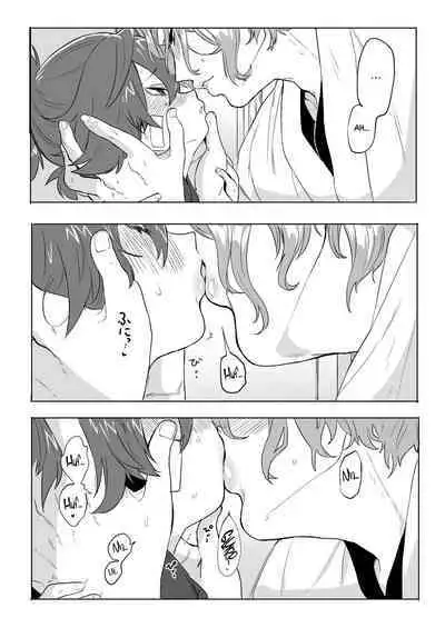 Bero Berochuu suru dake Manga ! A Manga Solely Focused on Sloppy Kisses