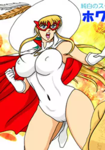 [Mudai Document Kari] Junpaku no Super Heroine White Princess