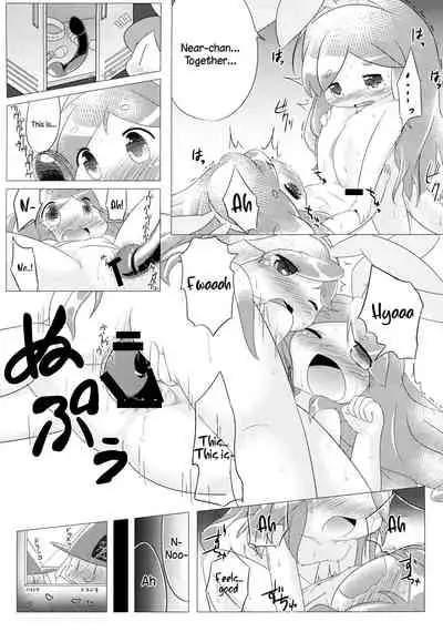 Near Noah no xxxx de Tengoku e Youkoso!