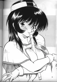 [Fits Project] Nadesico de Ikou! (Nadesico)