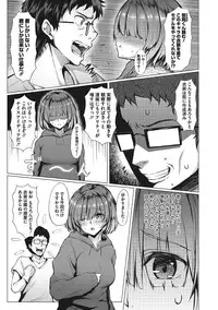 COMIC Megastore Alpha 2016-11 [Digital]