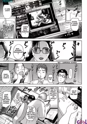 Cho Danchizuma Keiko