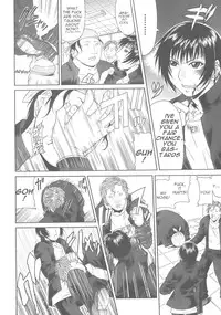 [Gura Nyuutou] Escape [English] [Yuribou]