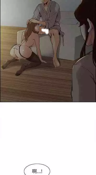 岳母家的刺激生活 1-50