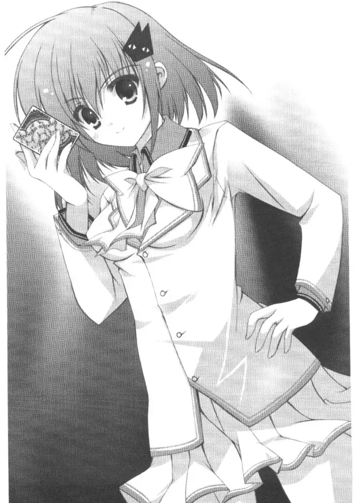 生徒会長を脱がそう!