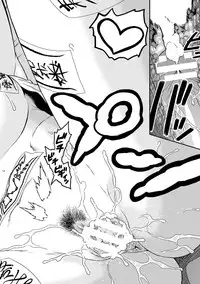 二次元コミックマガジン 人外娘孕ませ 気高き牝たちは人間子種に屈服するVol.1 [DL版]