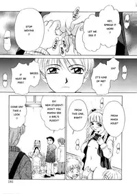 [Gotoh Akira] Kodomo no Jikan [English] [Munyu]