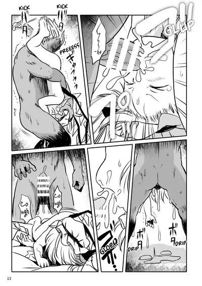 IIkodane~tsu! Flan-chan! | Aren't You a Good Girl! Little Flan!