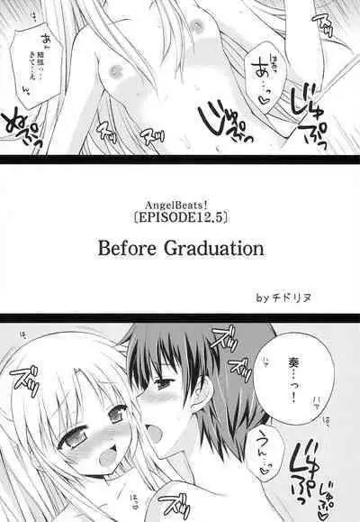 [AnorakPost, Chidorinu (Akiyoshi Yoshiaki, Chidorinu)] 10CC (Angel Beats!)