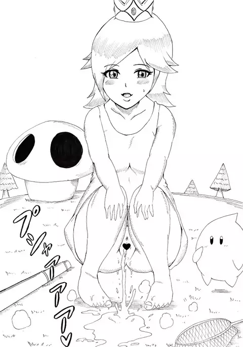 N-Zukan -Peeing Lolita Edition