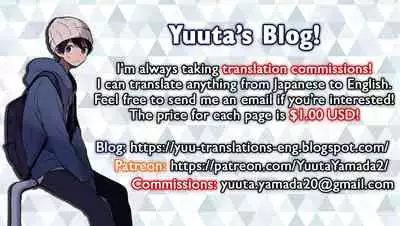 [crazy crazy room (Bambi.)] Love Infection N Ver. (Naruto) [English] [Yuuta's Blog]