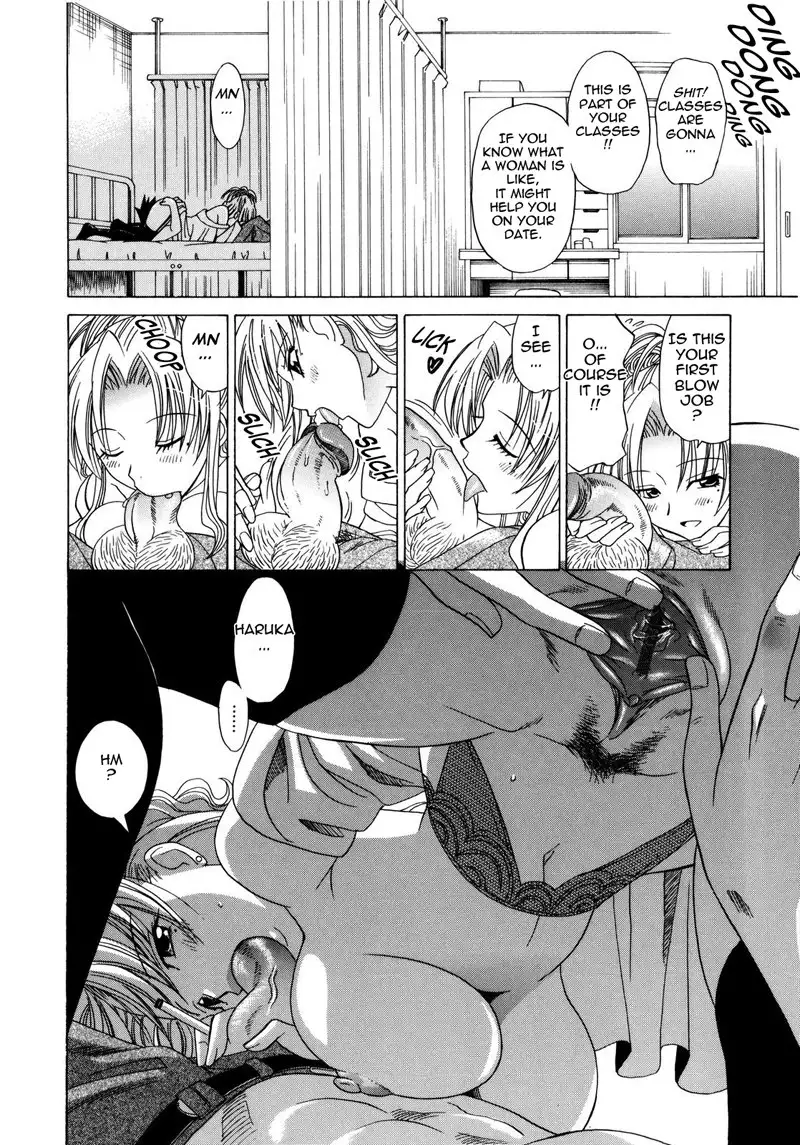 Paff Paff 9 - The Late Bloomer