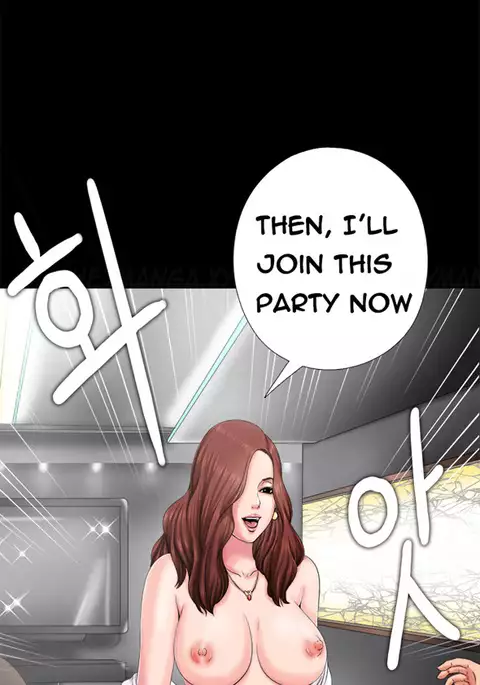 Girl Next Door Ch.1-6
