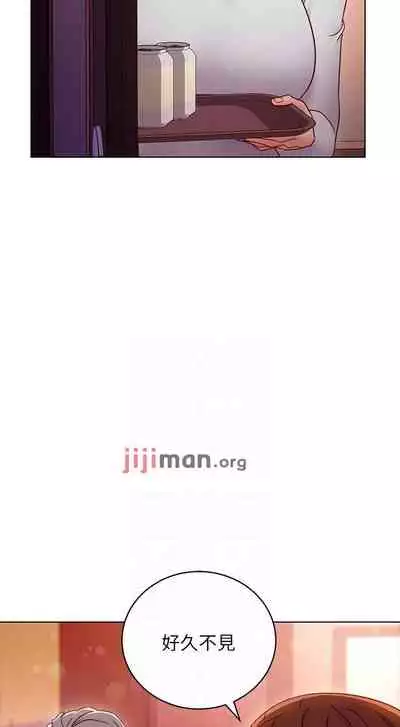 【周二连载】继母的朋友们（作者：Red-A&頸枕） 第1~71话