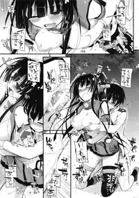 (C87) [Digital Lover (Nakajima Yuka)] DL - Kanmusu Soushuuhen (Kantai Collection -KanColle-)